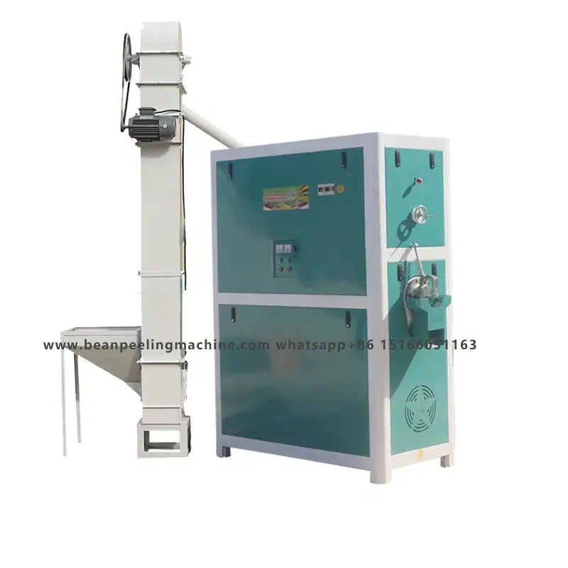 1.5~2T/H Hot sale soya bean removing machine