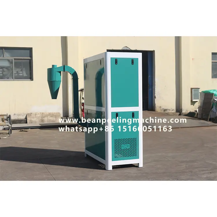 1.5~2T/H Hot sale soya bean removing machine